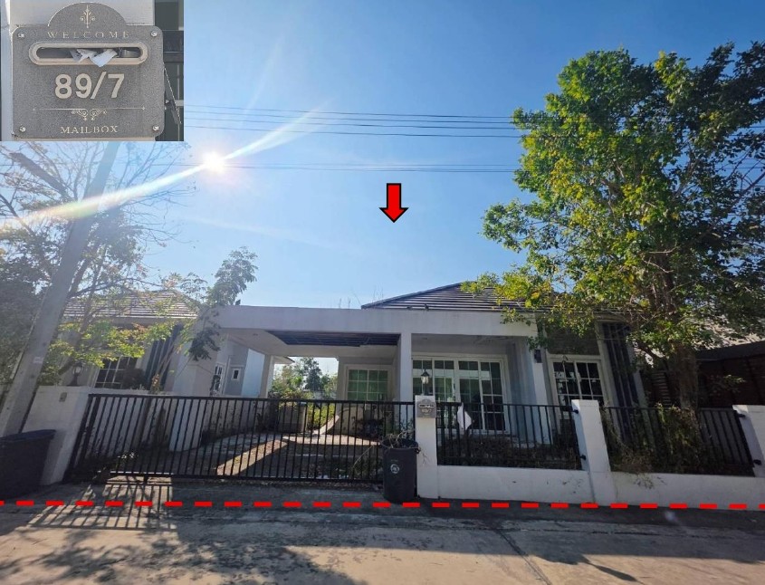รูปที่ดินพร้อมสิ่งปลูกสร้าง ชากบก บ้านค่าย ระยอง