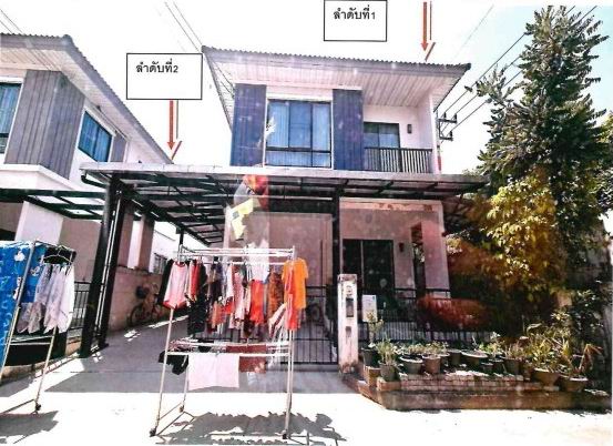 รูปที่ดินพร้อมสิ่งปลูกสร้าง คลองหลวงแพ่ง เมืองฉะเชิงเทรา ฉะเชิงเทรา