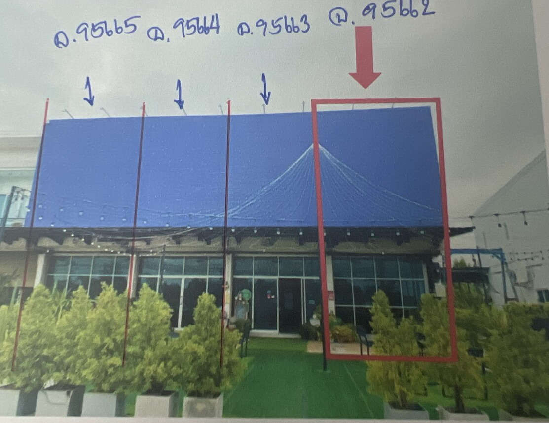 รูปที่ดินพร้อมสิ่งปลูกสร้าง เกิ้ง เมืองมหาสารคาม มหาสารคาม