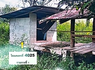รูปที่ดินพร้อมสิ่งปลูกสร้าง ตองโขบ โคกศรีสุพรรณ สกลนคร