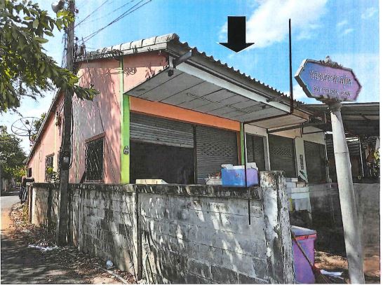 รูปที่ดินพร้อมสิ่งปลูกสร้าง บ้านจั่น เมืองอุดรธานี อุดรธานี