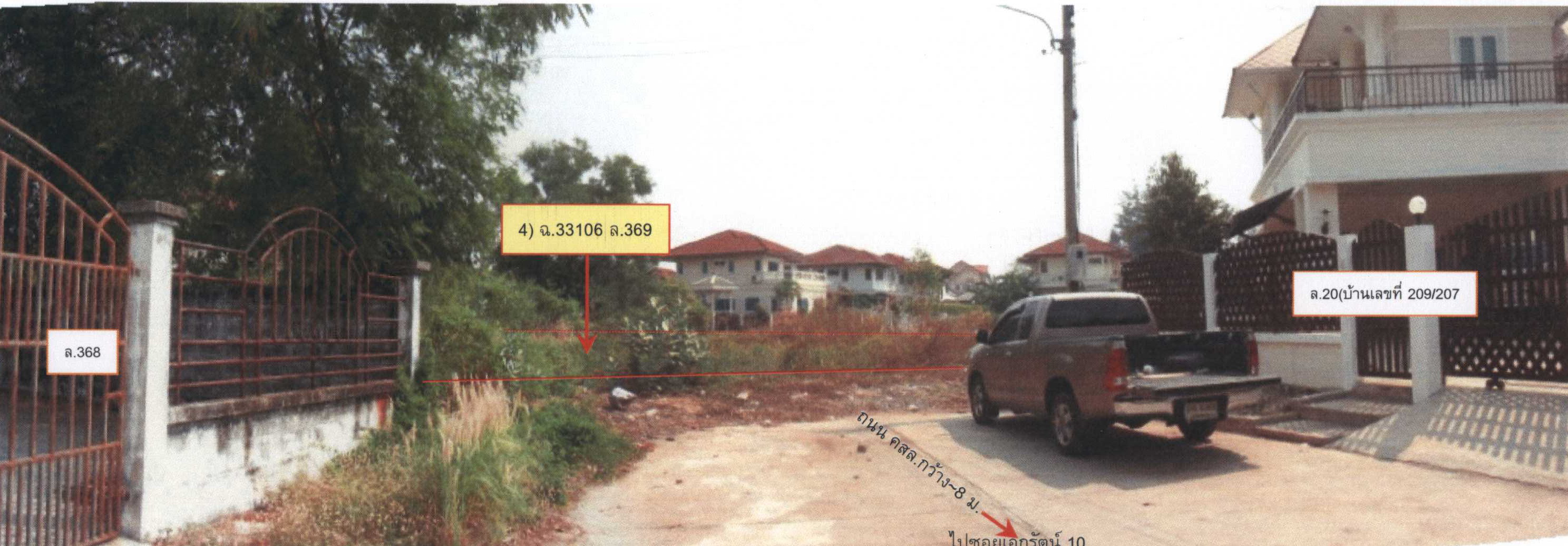รูปที่ดินว่างเปล่า หลักหก เมืองปทุมธานี ปทุมธานี