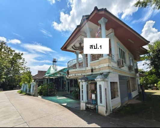 รูปที่ดินพร้อมสิ่งปลูกสร้าง ท่าวังตาล สารภี เชียงใหม่