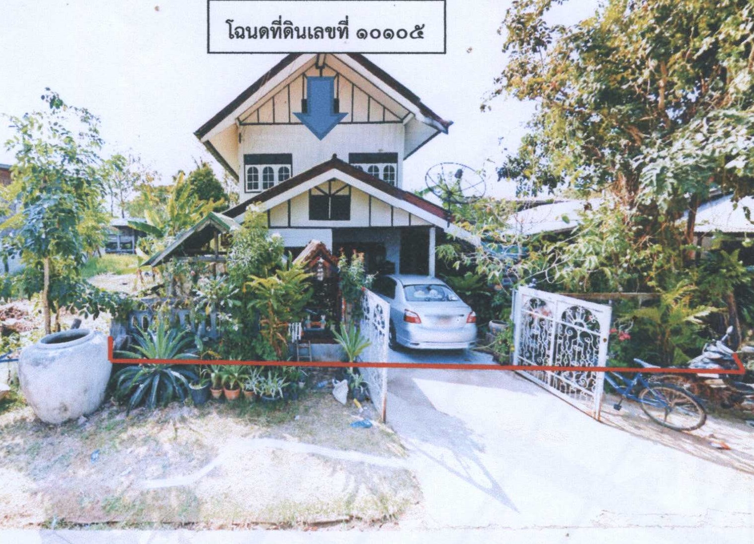 รูปที่ดินพร้อมสิ่งปลูกสร้าง กุดชุม กุดชุม ยโสธร
