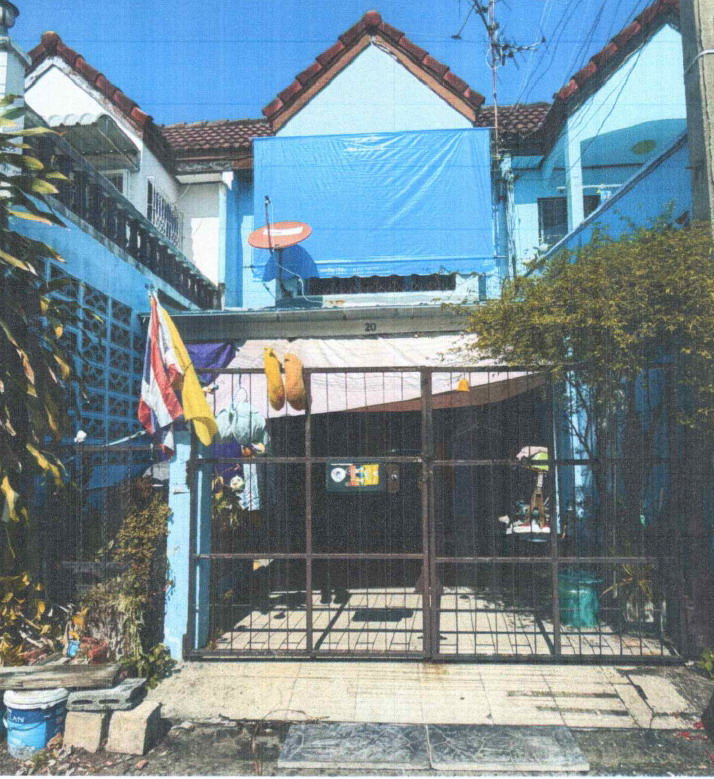 รูปที่ดินพร้อมสิ่งปลูกสร้าง บางกระสอ เมืองนนทบุรี นนทบุรี