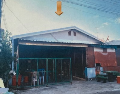 รูปที่ดินพร้อมสิ่งปลูกสร้าง สว่างแดนดิน สว่างแดนดิน สกลนคร