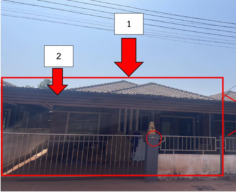 รูปที่ดินพร้อมสิ่งปลูกสร้าง จอหอ เมืองนครราชสีมา นครราชสีมา