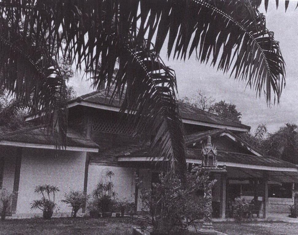 รูปที่ดินพร้อมสิ่งปลูกสร้าง วังหิน บางขัน นครศรีธรรมราช