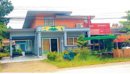 รูปที่ดินพร้อมสิ่งปลูกสร้าง บ่อน้ำร้อน กันตัง ตรัง