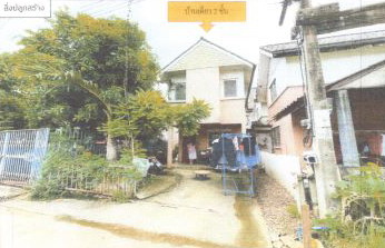 รูปที่ดินพร้อมสิ่งปลูกสร้าง หนองบัวศาลา เมืองนครราชสีมา นครราชสีมา