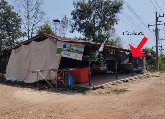 รูปที่ดินพร้อมสิ่งปลูกสร้าง ท่านางงาม บางระกำ พิษณุโลก