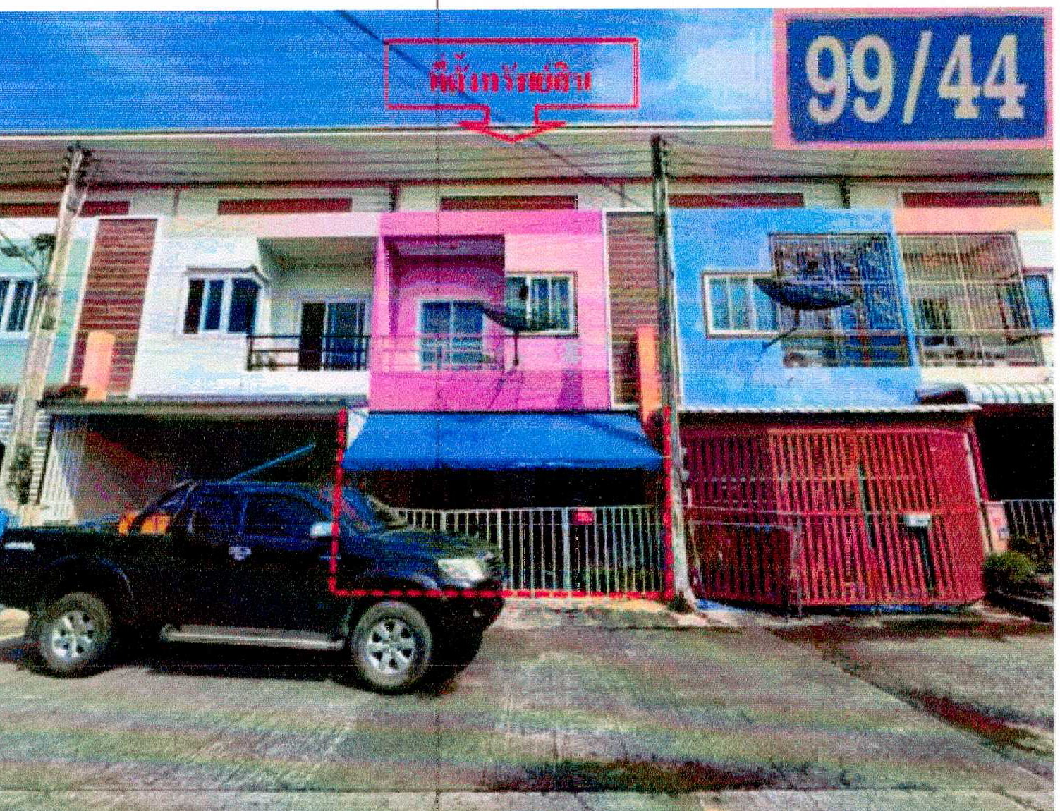 รูปที่ดินพร้อมสิ่งปลูกสร้าง บางนาง พานทอง ชลบุรี