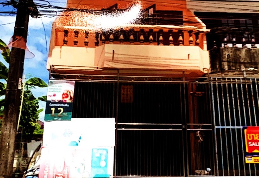 รูปที่ดินพร้อมสิ่งปลูกสร้าง เชิงเนิน เมืองระยอง ระยอง