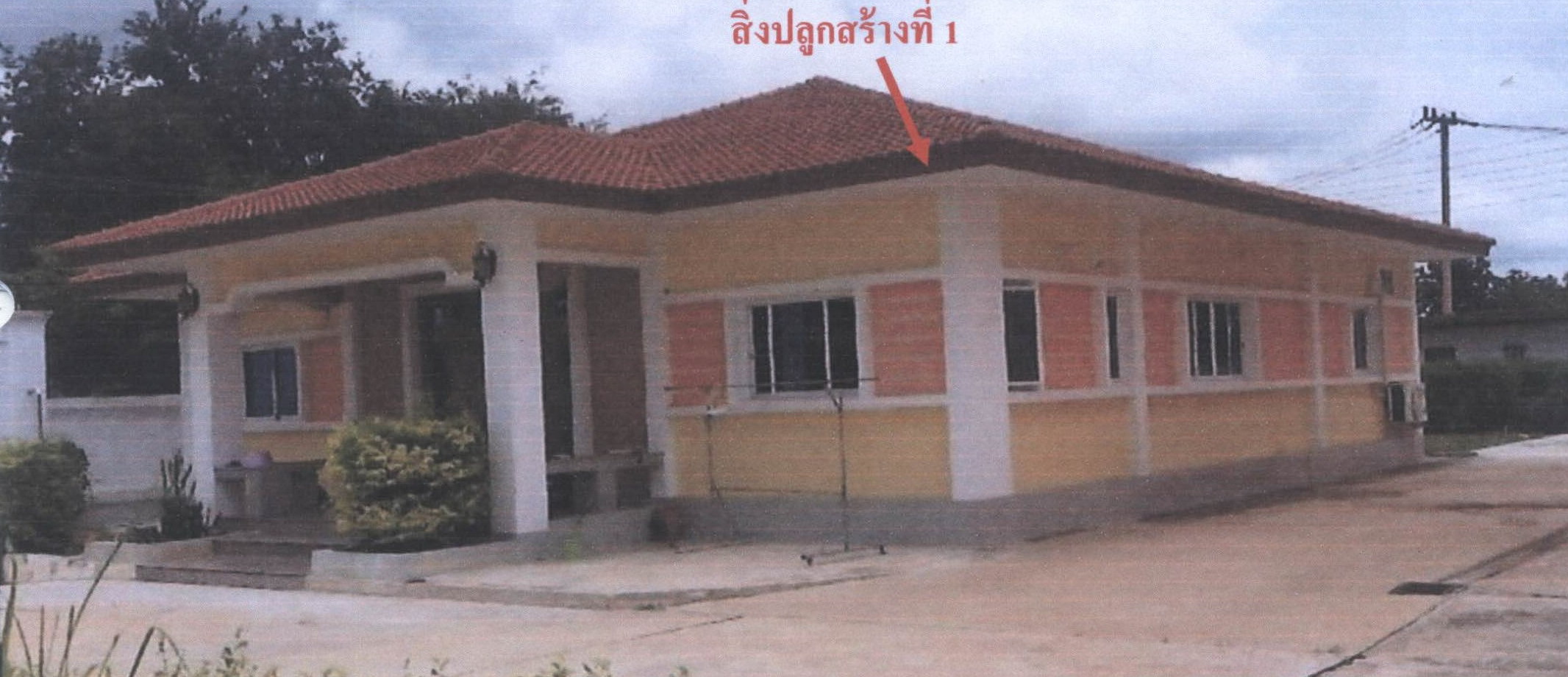 รูปที่ดินพร้อมสิ่งปลูกสร้าง หัวดง เมืองพิจิตร พิจิตร