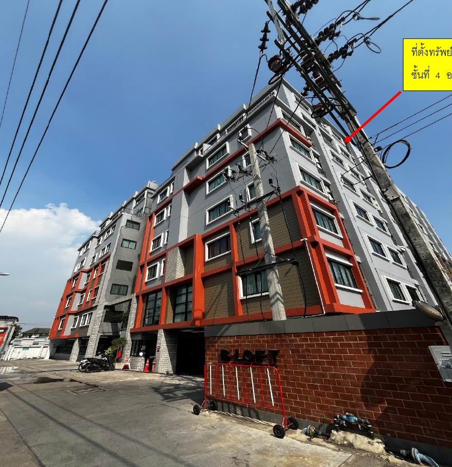รูปห้องชุด สำโรงเหนือ เมืองสมุทรปราการ สมุทรปราการ