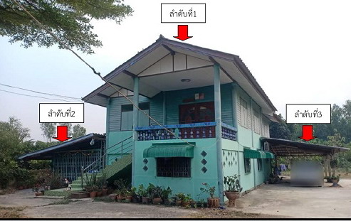 รูปที่ดินพร้อมสิ่งปลูกสร้าง หนองเต่า เก้าเลี้ยว นครสวรรค์