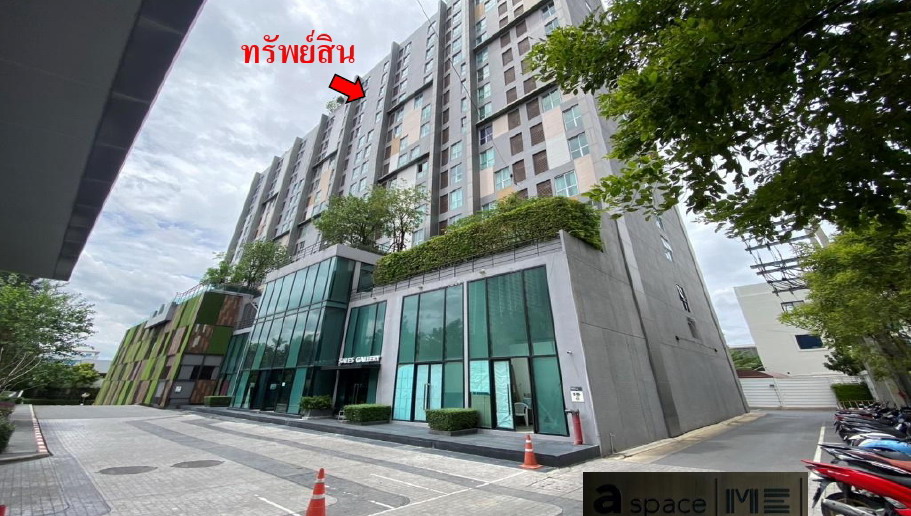 รูปห้องชุด บางกระสอ เมืองนนทบุรี นนทบุรี