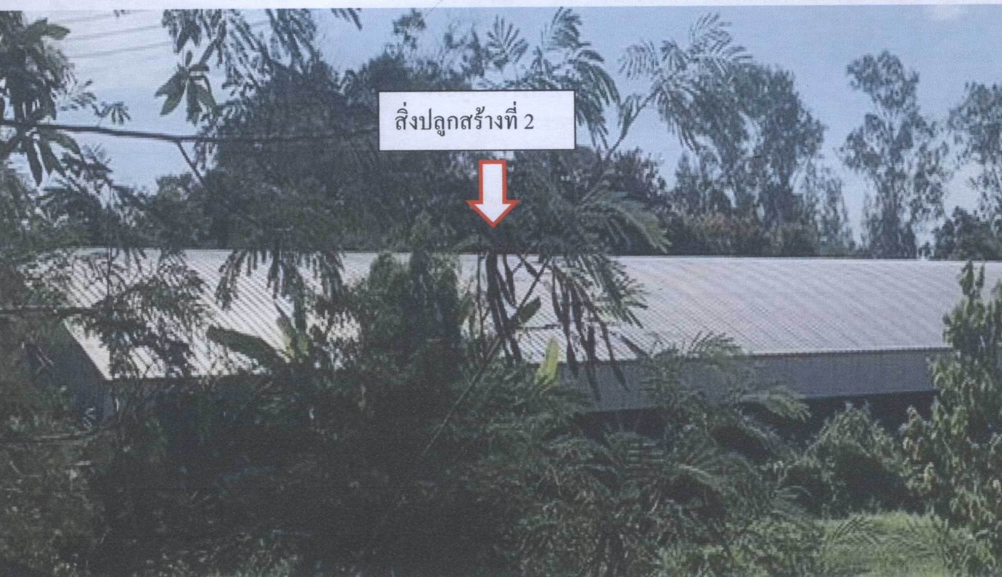 รูปที่ดินพร้อมสิ่งปลูกสร้าง แก่งกระจาน แก่งกระจาน เพชรบุรี
