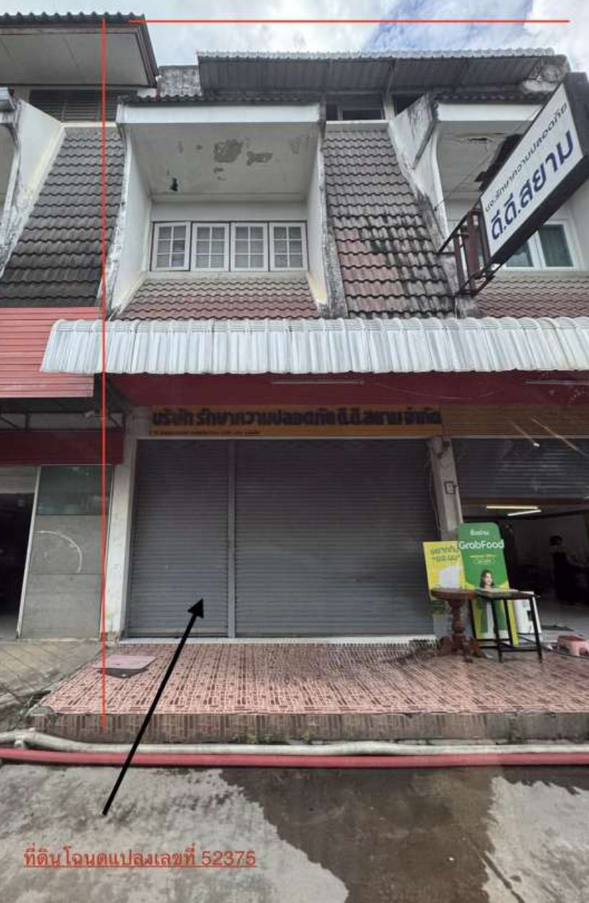 รูปที่ดินพร้อมสิ่งปลูกสร้าง ป่าตัน เมืองเชียงใหม่ เชียงใหม่