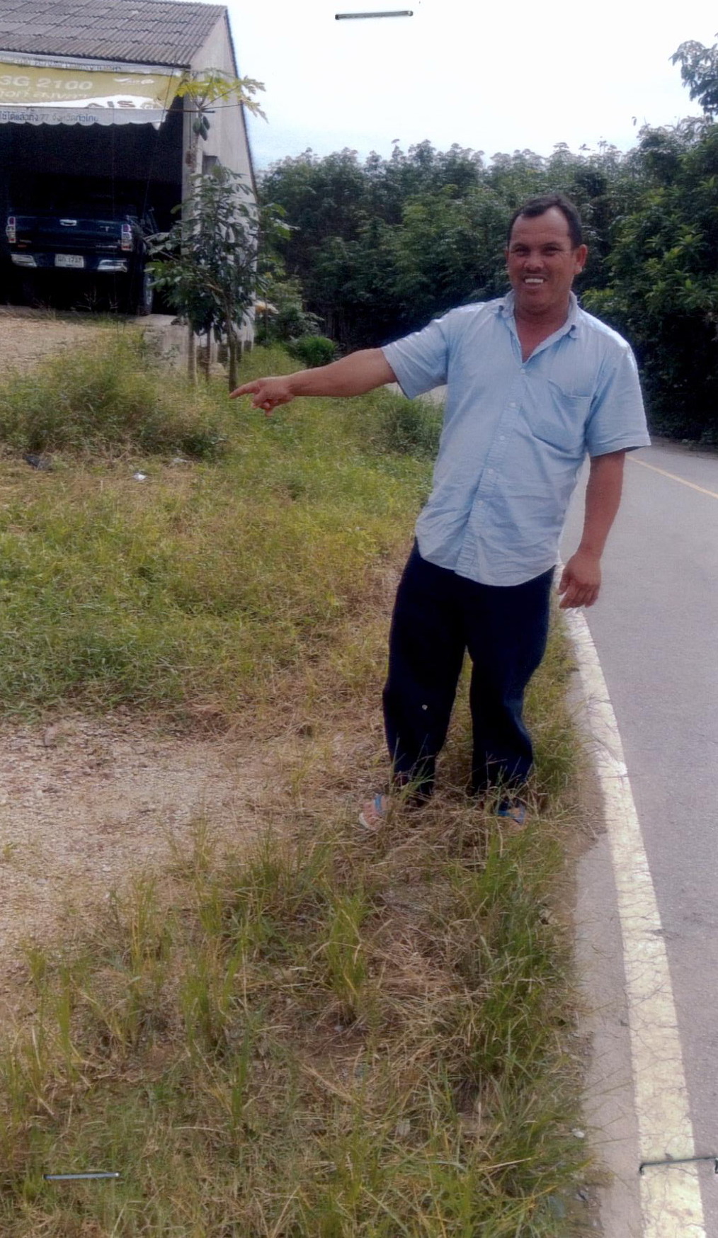 รูปที่ดินว่างเปล่า เกาะสะบ้า เทพา สงขลา