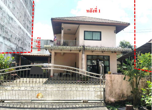 รูปที่ดินพร้อมสิ่งปลูกสร้าง ชะอวด ชะอวด นครศรีธรรมราช