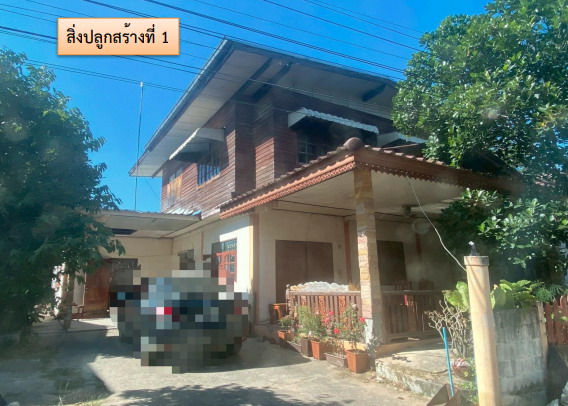 รูปที่ดินพร้อมสิ่งปลูกสร้าง เวียงชัย พยัคฆภูมิพิสัย มหาสารคาม