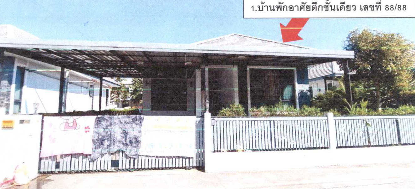 รูปที่ดินพร้อมสิ่งปลูกสร้าง ข้าวเม่า อุทัย พระนครศรีอยุธยา