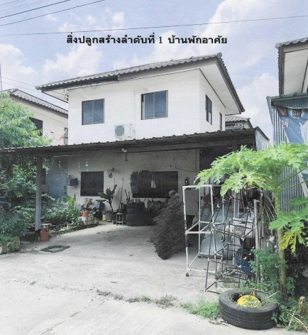 รูปที่ดินพร้อมสิ่งปลูกสร้าง บ้านดู่ เมืองเชียงราย เชียงราย