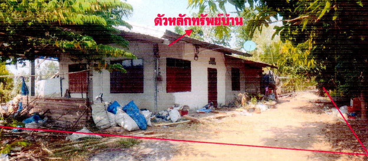 รูปที่ดินพร้อมสิ่งปลูกสร้าง ปราสาท ขุขันธ์ ศรีสะเกษ