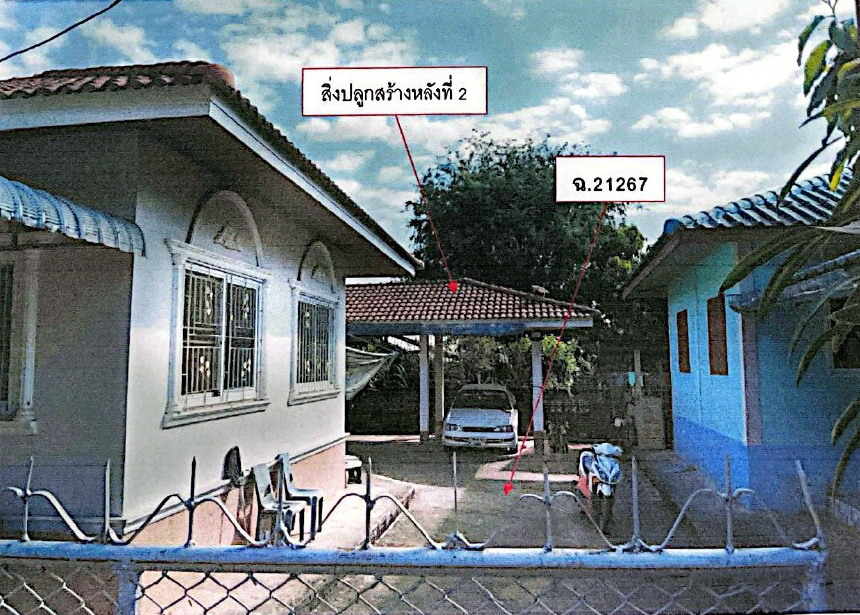 รูปที่ดินพร้อมสิ่งปลูกสร้าง แม่สรวย แม่สรวย เชียงราย