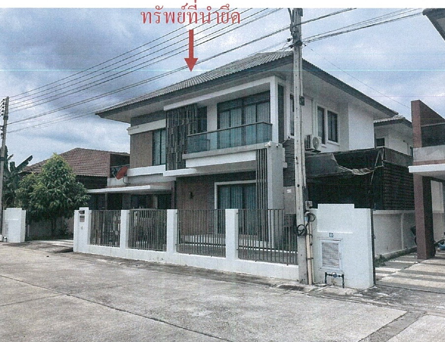 รูปที่ดินพร้อมสิ่งปลูกสร้าง ตลาด เมืองนครราชสีมา นครราชสีมา