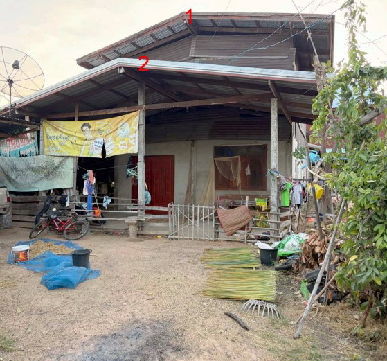 รูปที่ดินพร้อมสิ่งปลูกสร้าง โพนงาม กมลาไสย กาฬสินธุ์