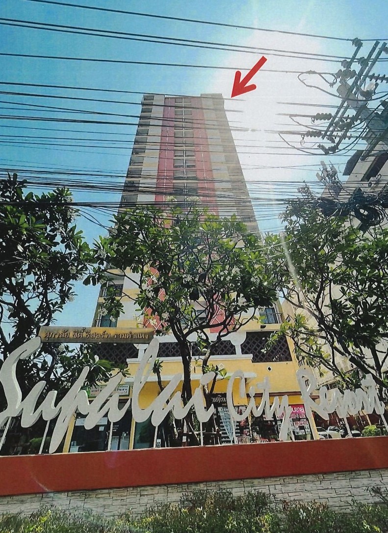 รูปห้องชุด หัวหมาก บางกะปิ กรุงเทพมหานคร