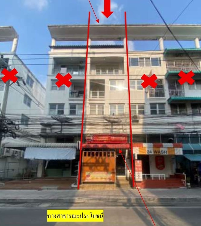 รูปที่ดินพร้อมสิ่งปลูกสร้าง วังทองหลาง บางกะปิ กรุงเทพมหานคร