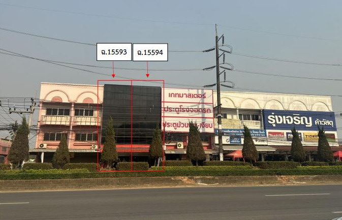 รูปที่ดินพร้อมสิ่งปลูกสร้าง เวียงพางคำ แม่สาย เชียงราย