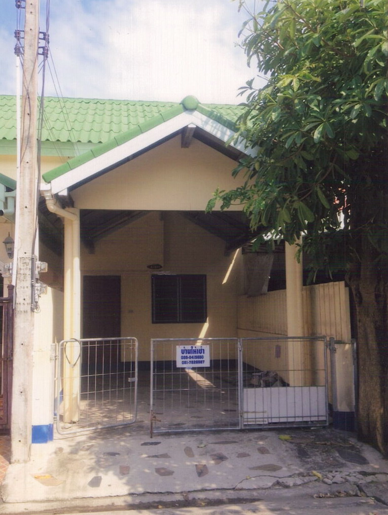 รูปที่ดินพร้อมสิ่งปลูกสร้าง น้ำคอก เมืองระยอง ระยอง