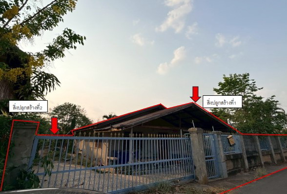 รูปที่ดินพร้อมสิ่งปลูกสร้าง หนองแวง สมเด็จ กาฬสินธุ์