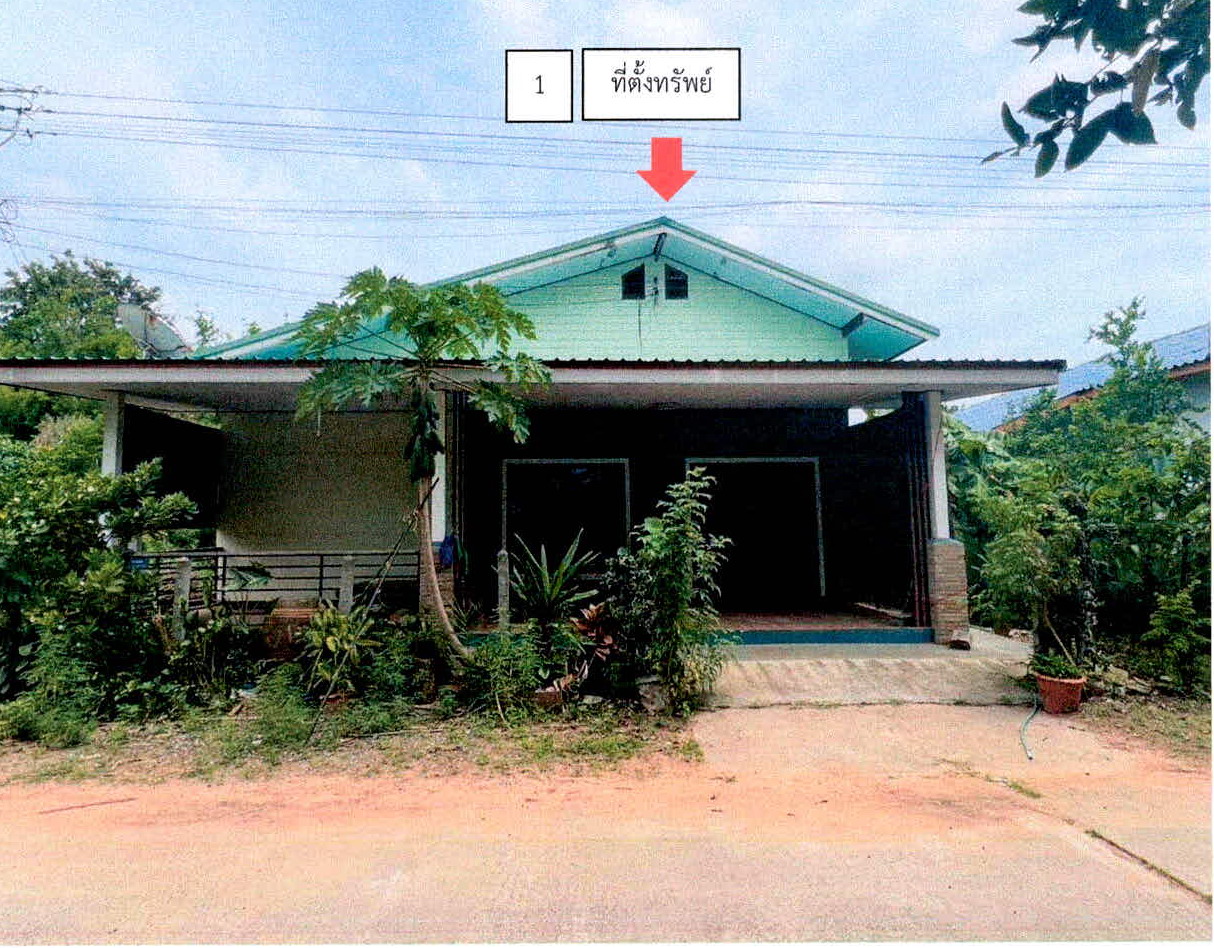 รูปที่ดินพร้อมสิ่งปลูกสร้าง บัวเชด บัวเชด สุรินทร์