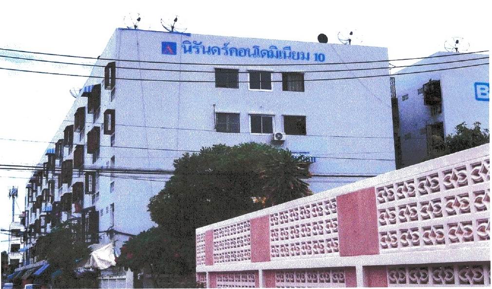 รูปห้องชุด เทพารักษ์(สำโรงใต้) เมืองสมุทรปราการ(เมือง) สมุทรปราการ