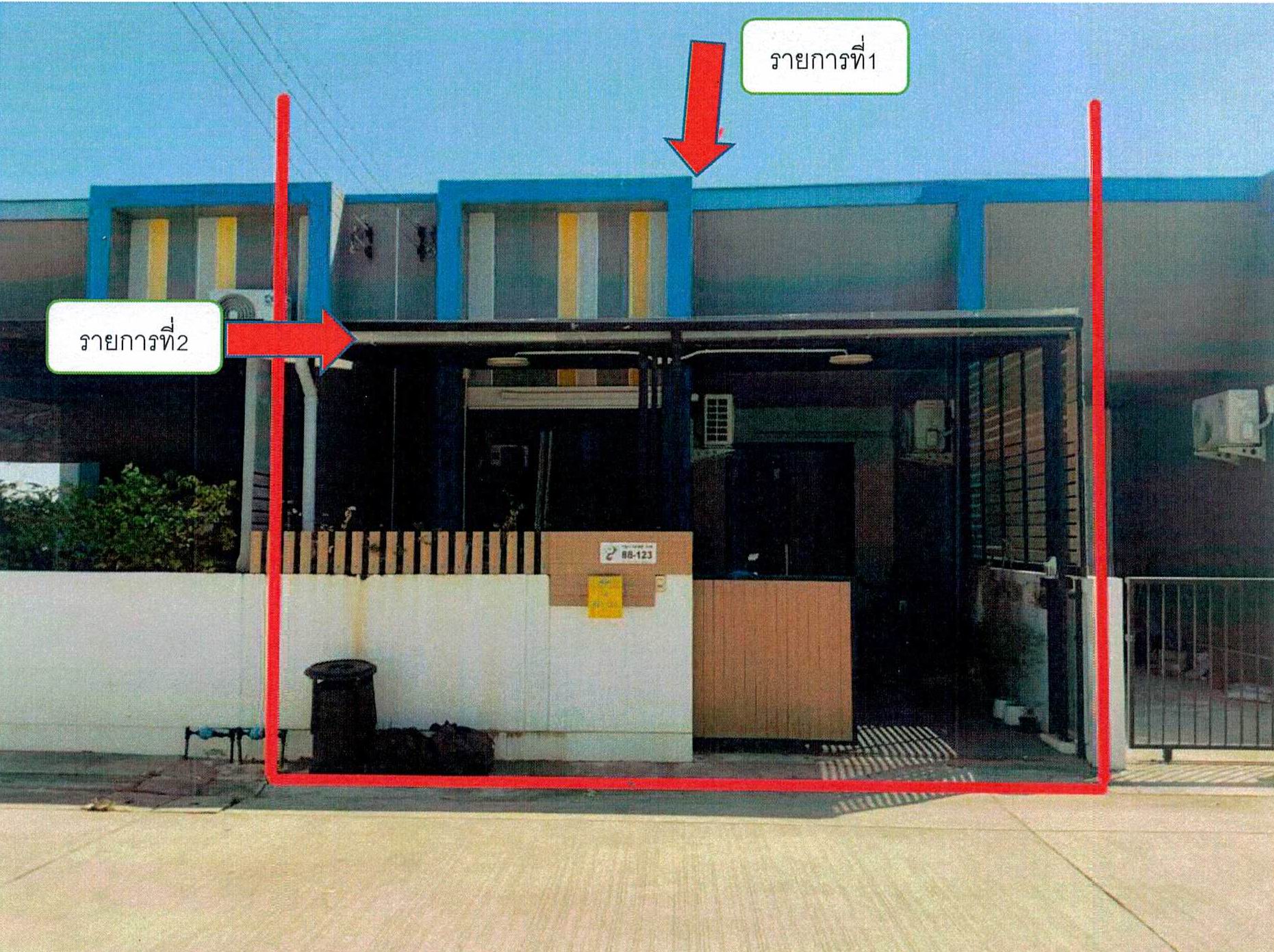 รูปที่ดินพร้อมสิ่งปลูกสร้าง พิมพา บางปะกง ฉะเชิงเทรา
