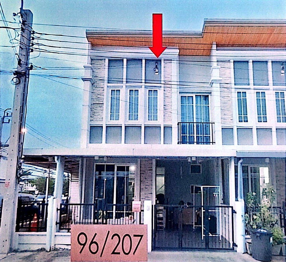 รูปที่ดินพร้อมสิ่งปลูกสร้าง ท่าแร้ง บางเขน กรุงเทพมหานคร