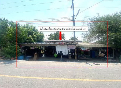 รูปที่ดินพร้อมสิ่งปลูกสร้าง ไผ่หูช้าง บางเลน นครปฐม