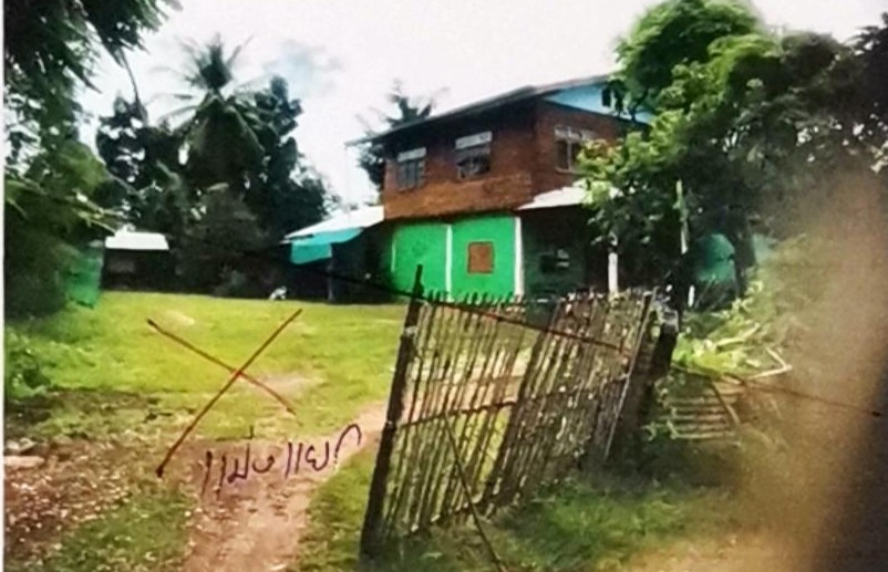 รูปที่ดินพร้อมสิ่งปลูกสร้าง บ้านโภชน์ หนองไผ่ เพชรบูรณ์