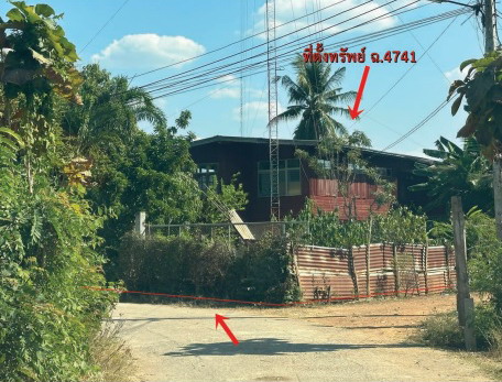 รูปที่ดินพร้อมสิ่งปลูกสร้าง บ้านโสก หล่มสัก เพชรบูรณ์