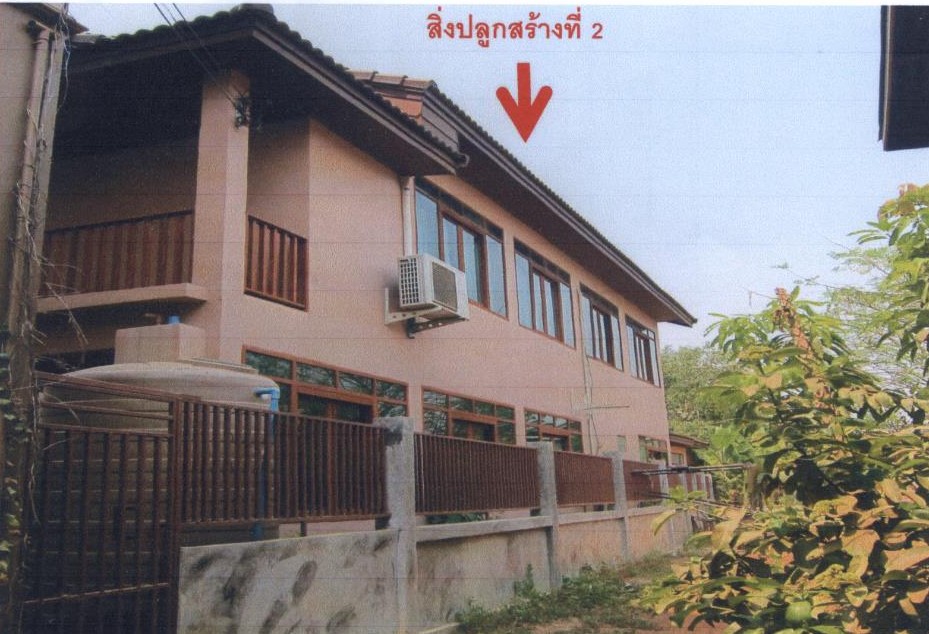 รูปที่ดินพร้อมสิ่งปลูกสร้าง บ้านกล้วย เมืองสุโขทัยธานี สุโขทัย