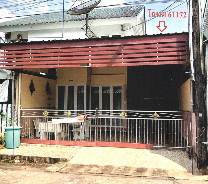 รูปที่ดินพร้อมสิ่งปลูกสร้าง ท่าช้าง เมืองจันทบุรี จันทบุรี