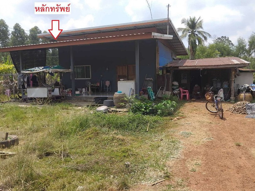 รูปที่ดินพร้อมสิ่งปลูกสร้าง โคกปี่ฆ้อง เมืองสระแก้ว สระแก้ว