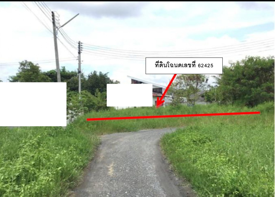 รูปที่ดินว่างเปล่า สันปูเลย ดอยสะเก็ด เชียงใหม่