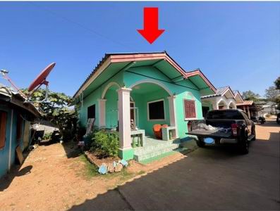 รูปที่ดินพร้อมสิ่งปลูกสร้าง นาราชควาย เมืองนครพนม นครพนม