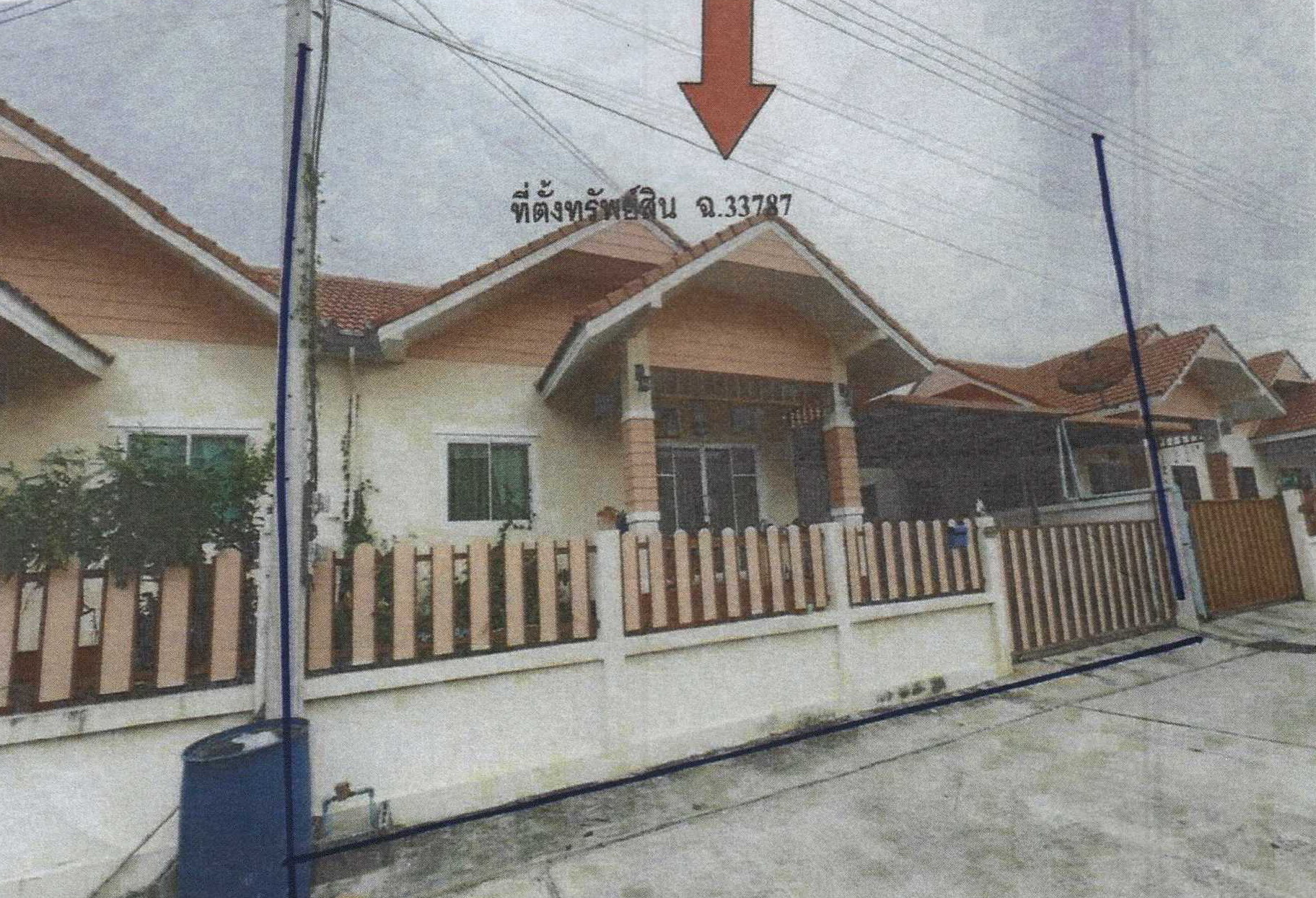 รูปที่ดินพร้อมสิ่งปลูกสร้าง ช่องสาริกา พัฒนานิคม ลพบุรี